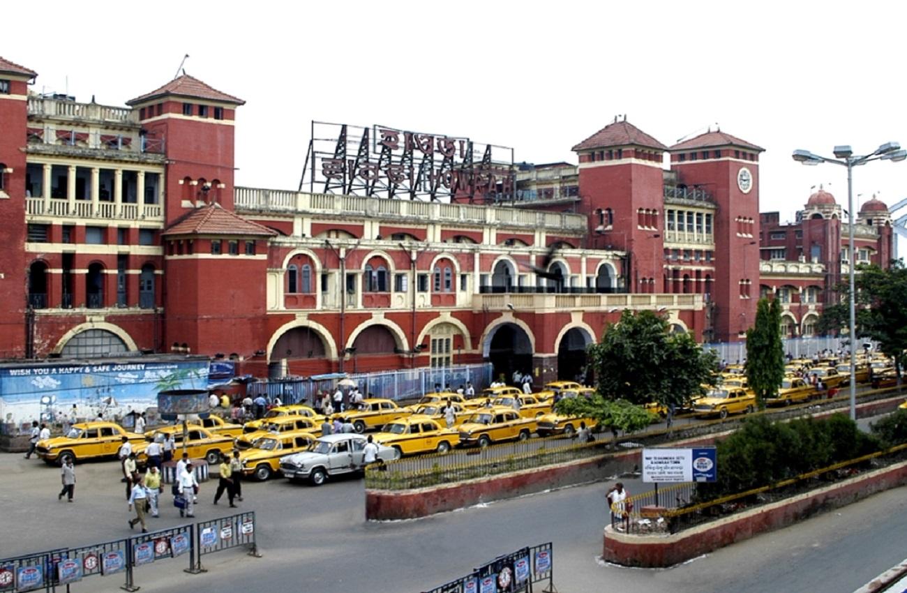 Howrah Station