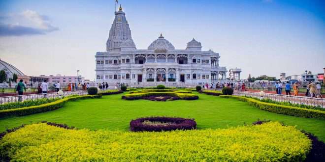 Vrindavan