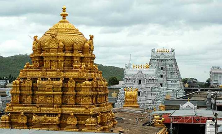 Tirupati