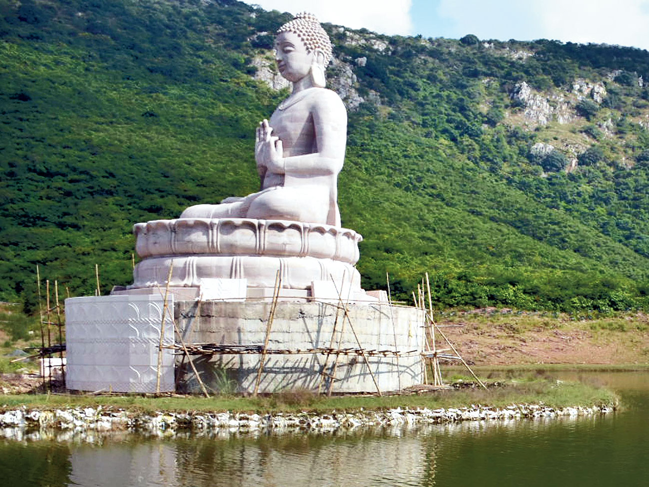 Rajgir